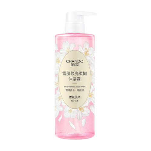 自然堂雪肌焕亮柔嫩沐浴露750mL