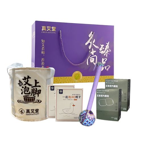 真艾堂｜灸尚臻品·舒目艾护礼盒ZAT-HC811