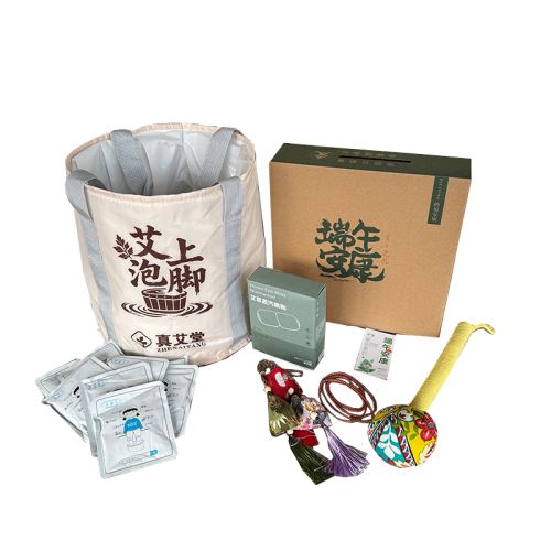 真艾堂｜端午安康·蒸蒸日上礼盒ZAT-HC810