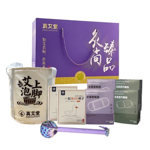 真艾堂｜灸尚臻品·安康艾护礼盒ZAT-HC815