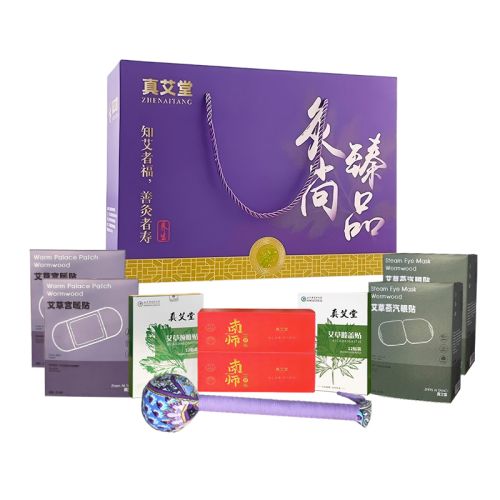 真艾堂｜灸尚臻品·康养艾享礼盒	ZAT-HC817