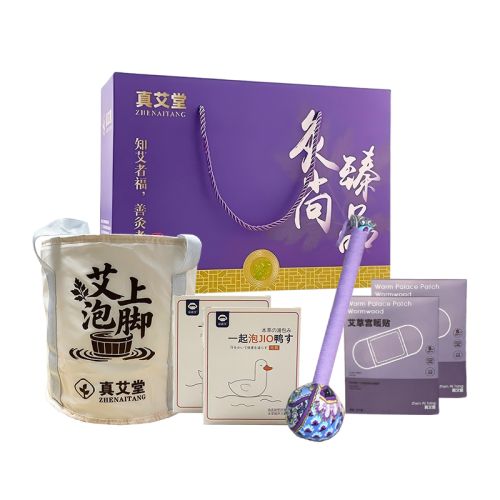 真艾堂｜灸尚臻品·舒身艾护礼盒ZAT-HC812