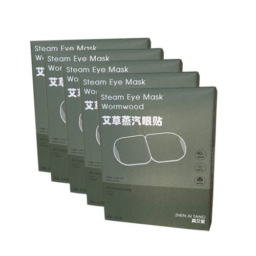 真艾堂｜灼粹真艾堂艾草蒸汽眼贴5片装/盒【五盒装】	636-5