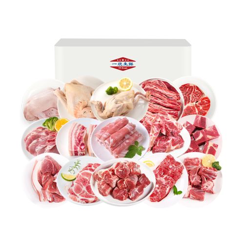 26一统生鲜肉禽礼盒6850g