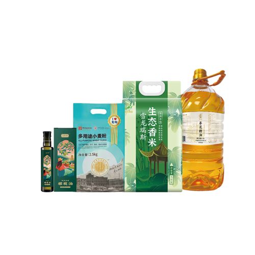 富贵安康民生大礼包E型