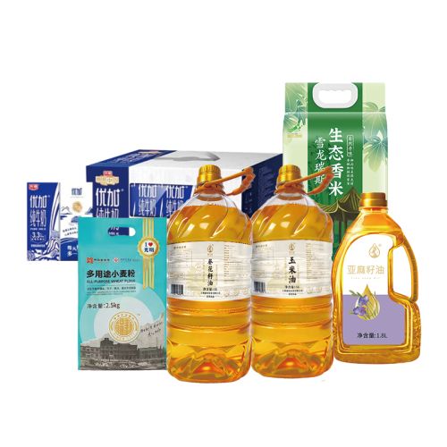 富贵安康民生大礼包P型