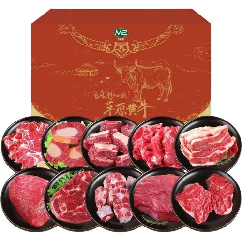1138型 乌珠穆沁草原黄牛肉礼盒套餐2026版