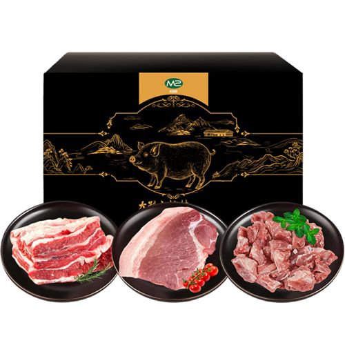 298型 乌珠穆沁旗草原黄牛肉大别山散养黑猪肉混装礼盒套餐2026版