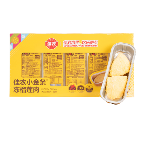 佳农小金条冻榴莲肉100g*5盒（礼盒）（净重0.5kg）