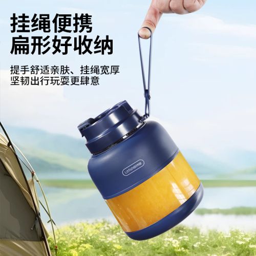 丽特斐吨吨杯便携榨汁杯 JY-D01