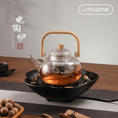 丽特斐围炉煮茶套装 GM-307