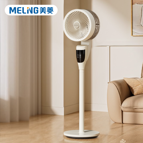 美菱 电风扇(智能语音循环扇)MPF-LX5305R