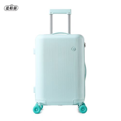 途柏丽TOBERLIR拉杆箱T0269-26