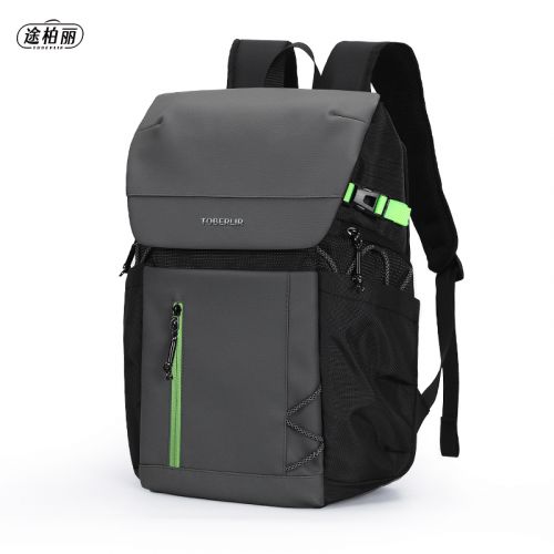 途柏丽双肩包T0169