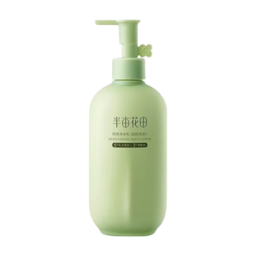 半亩花田倍润身体乳（庭院茉莉）250ml