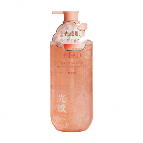 半亩花田玫瑰花瓣香氛沐浴露500ml