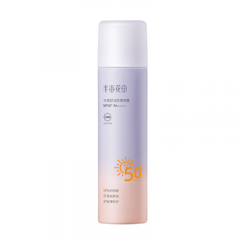 半亩花田水感舒润防晒喷雾SPF50+PA++++120ml