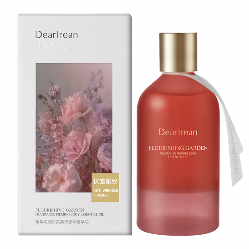 独特艾琳繁华花园香氛紧致身体精华油150ml
