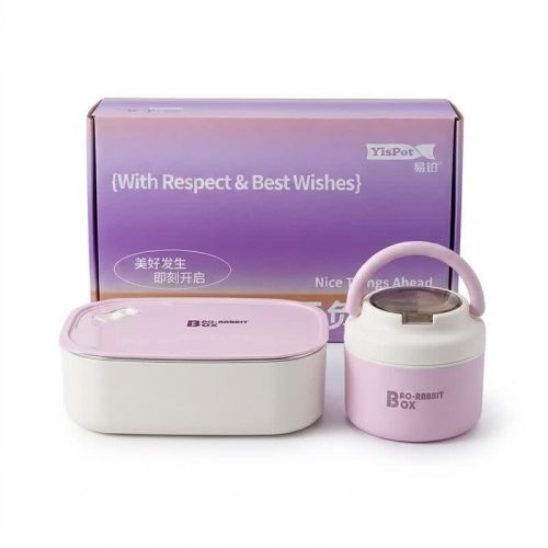 易铂YisPot紫韵天成两件套早餐杯600ml+便当盒1400ml YP-2372
