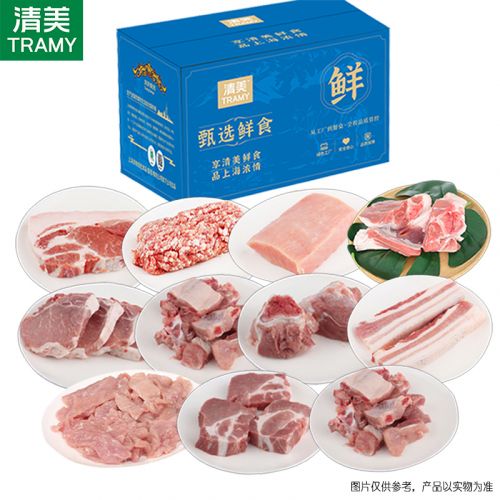清美 精选优品土黑猪4320g