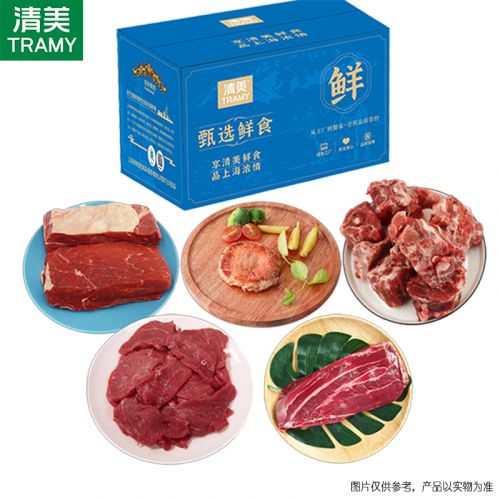 清美 精选澳洲谷饲牛肉D1510g