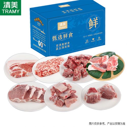 清美 精选优品土黑猪2920g