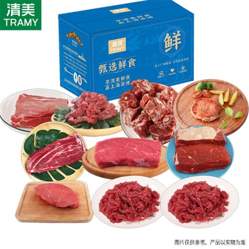 清美 精选澳洲谷饲牛肉D3250g