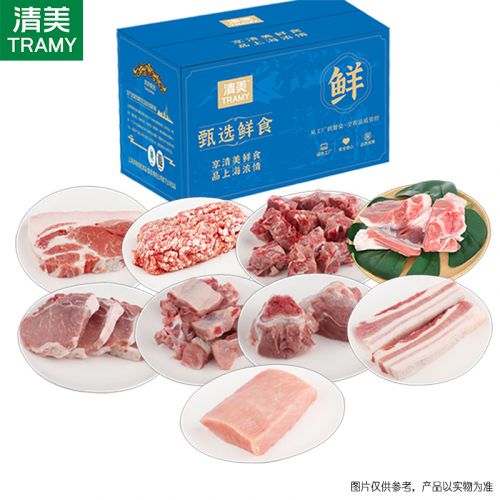 清美 精选优品土黑猪3700g