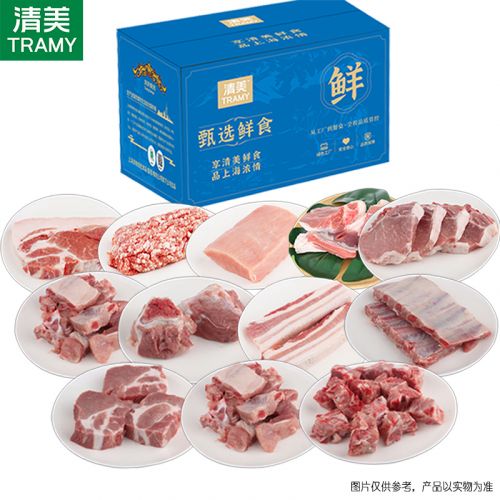 清美 精选优品土黑猪4720g