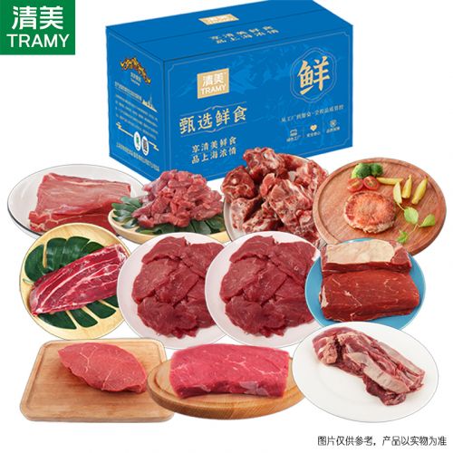 清美 精选澳洲谷饲牛肉D3470g