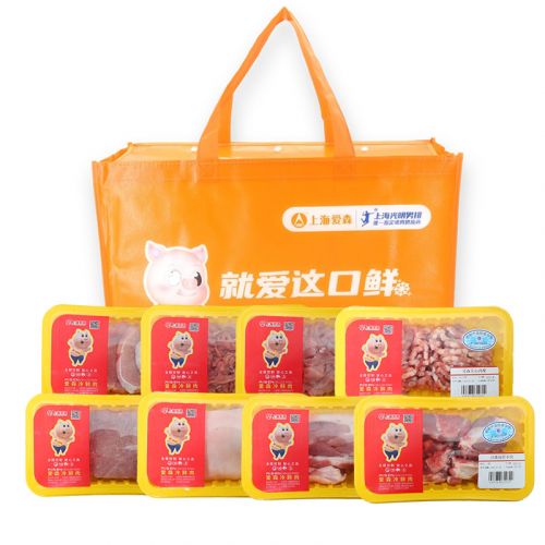乐品爱森冷鲜肉2930g