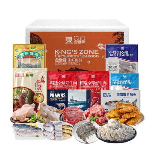 金世尊 精选荟萃锁鲜礼盒5850g