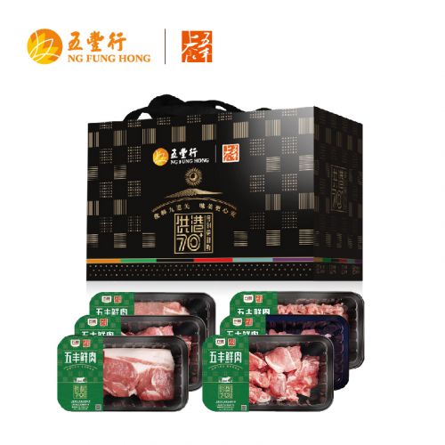 五丰上食-猪肉礼包2350g