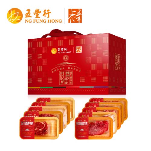 五丰上食-牛排牛肉礼盒3240g
