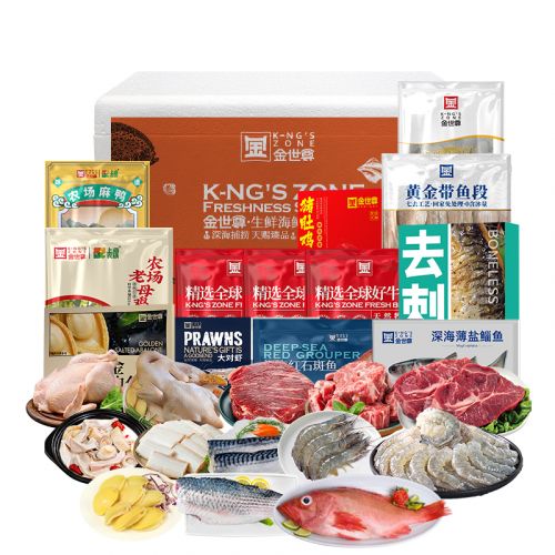 金世尊 精选荟萃锁鲜礼盒6900g