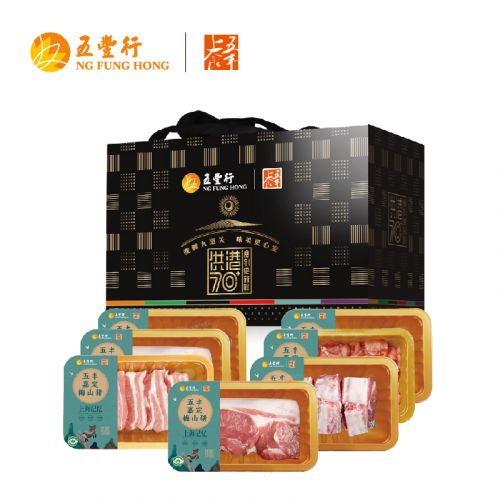 五丰上食-嘉定梅山黑猪冷鲜肉礼包2100g