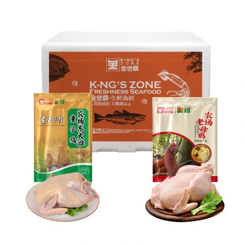 金世尊 精选荟萃锁鲜礼盒 1800g