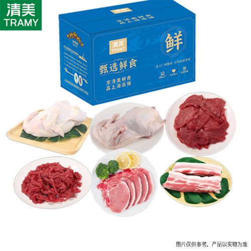 清美 混合生鲜组合3090g