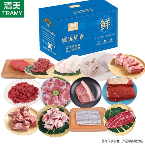 清美 混合生鲜组合6130g