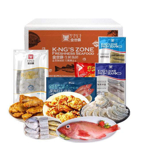 金世尊 精选环球锁鲜礼盒 1900g