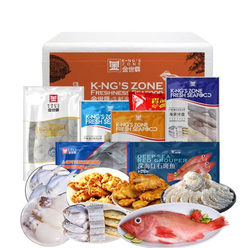 金世尊 精选环球锁鲜礼盒 2400g