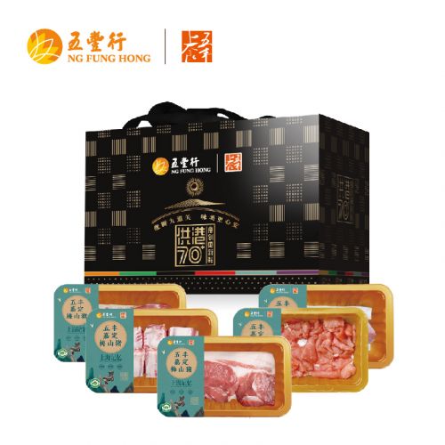 五丰上食-嘉定梅山黑猪冷鲜肉礼包1800g