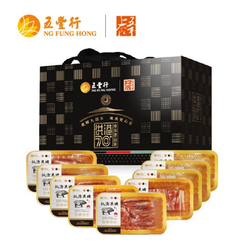 五丰上食-枫泾黑猪肉礼包2800g