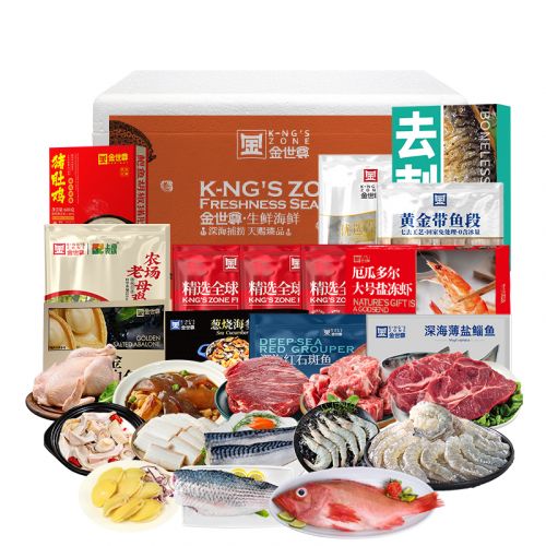 金世尊 精选荟萃锁鲜礼盒7210g