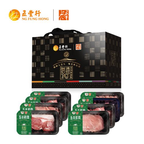 五丰上食-猪肉礼包3200g