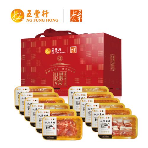 五丰上食-枫泾黑猪肉礼包3850g