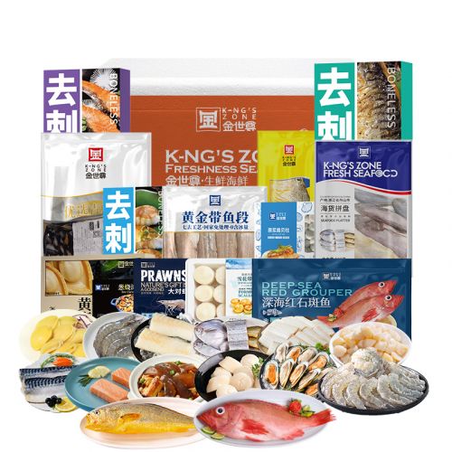 金世尊 精选环球锁鲜礼盒 6814g