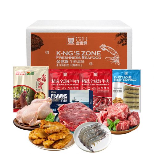 金世尊 精选荟萃锁鲜礼盒3750g