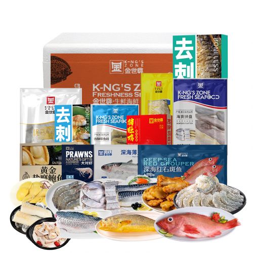 金世尊 精选环球锁鲜礼盒 4150g