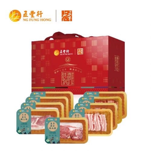 五丰上食-嘉定梅山黑猪冷鲜肉礼包3000g